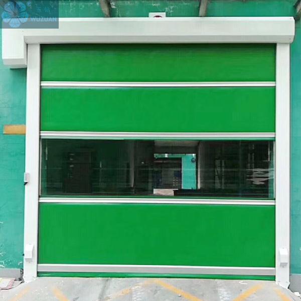                  Industry Warehouse PVC Plastic Fabric Curtain Clean Room High Quality Electric Fast Acting PVC High Speed Roller Door             
