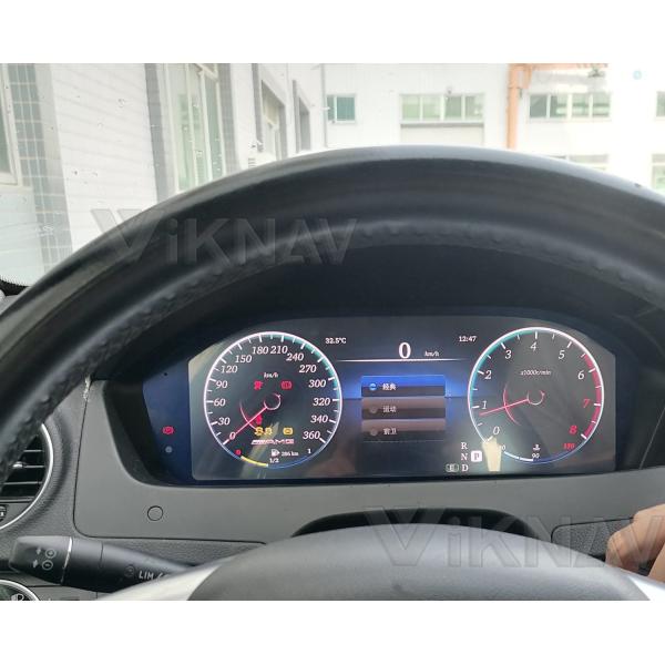 VIKNAV 12.3