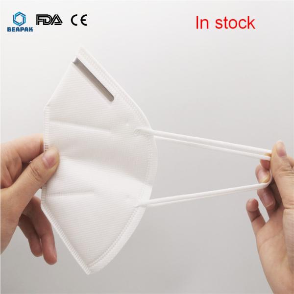 Particulate Respirator KN95 Medical Mask Non Woven Fabric One Size Fits All