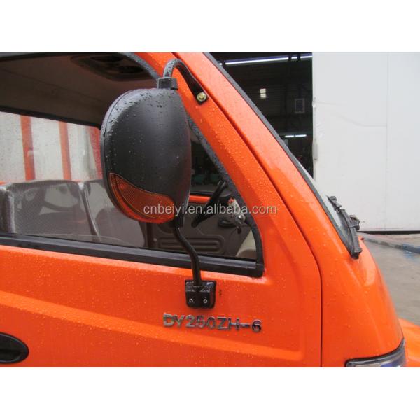 250cc Three Wheel Closed Cabin Heavy Load Motorcycle with Unladen Kerb Weight 600kg