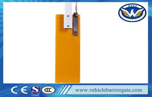 Highway Station Toll Barrier Gate Cold Roll Steel Sheet Housing With Adjusted Speed