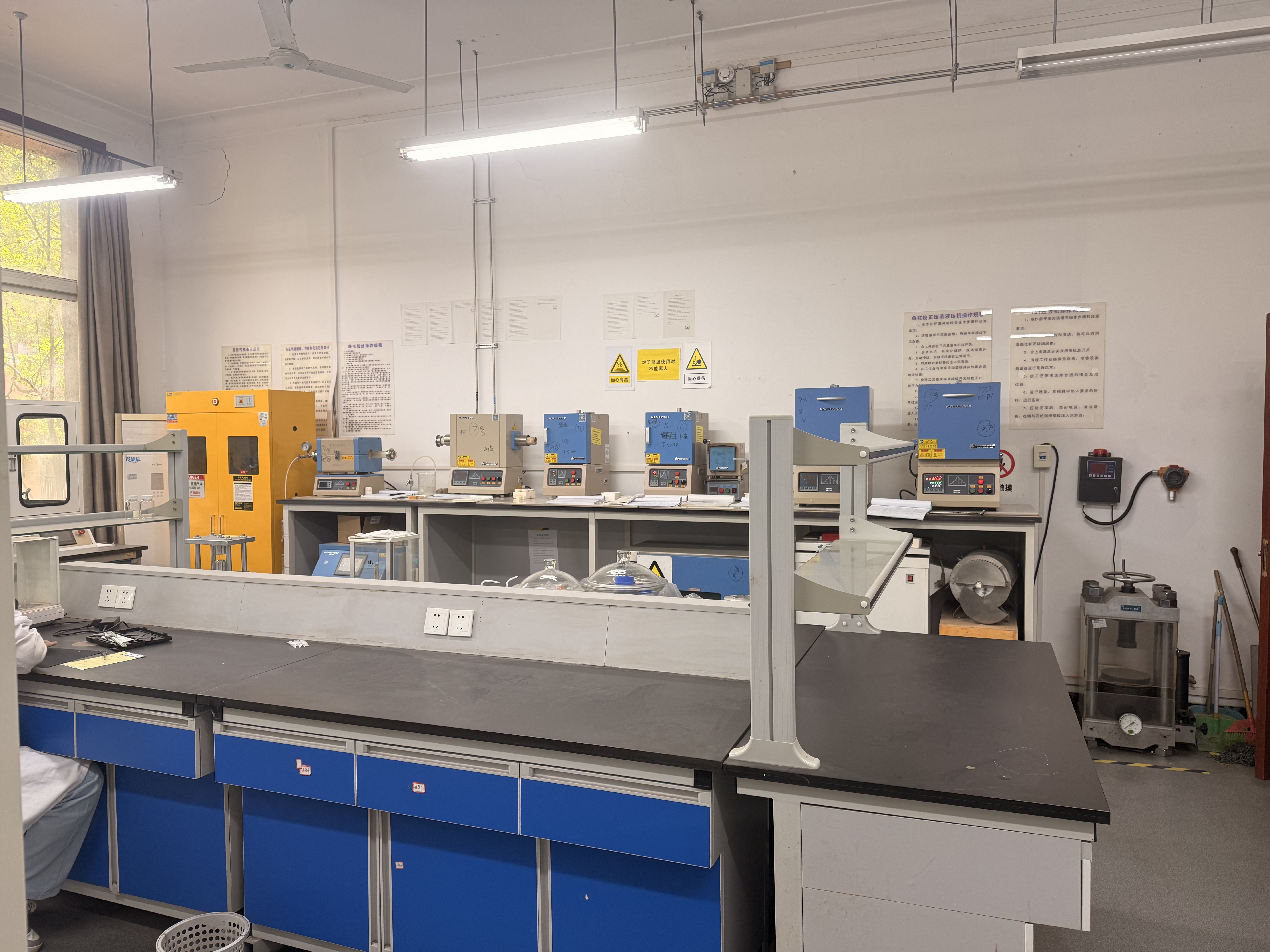 Chongqing Leomed Technology Co., Ltd.