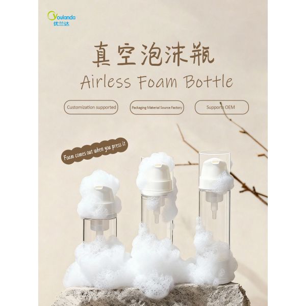Plastic Airless Foam Pump Bottle with Vacuum Airless Technology in 50ml 80ml 100ml Multi-Size Flexibility