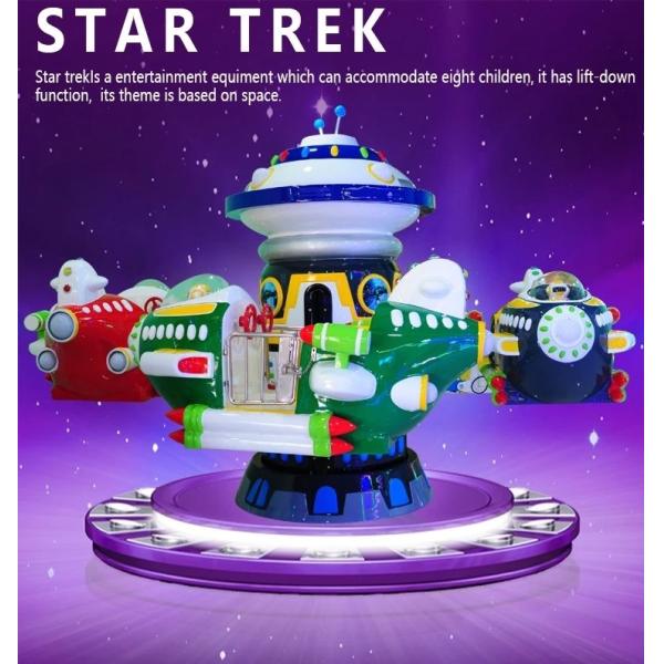 Скв ягнится игровой автомат управляемый монеткой, Кароузел поворачивая электрических детей ехать машина