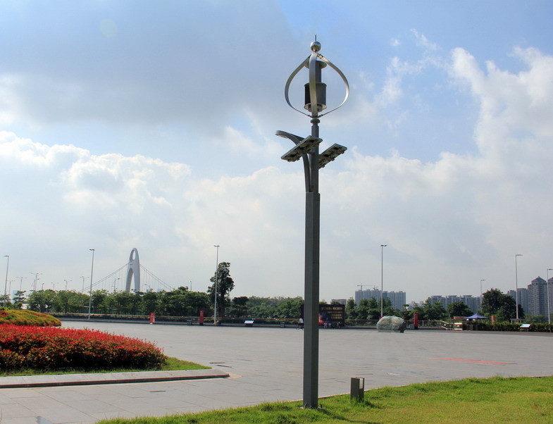 Honor　ECO　Street lamp Magnetic Windmill Off Grid Wind Turbine for Asia Games