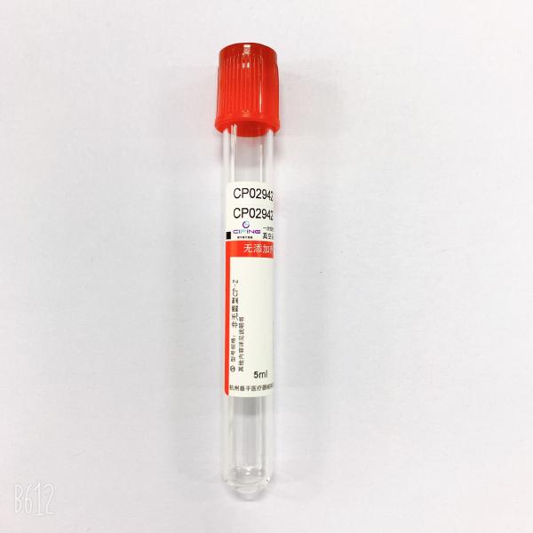 Tubos lisos personalizados de Vacutainer da planície do anticoagulante do tubo da coleção do sangue