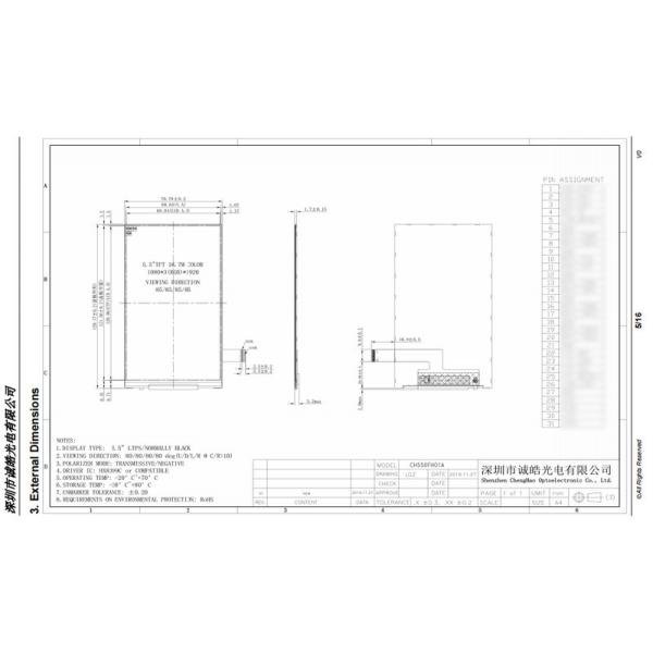 Модуль ЖК-дисплея LTPS 1080X1920 Pxiel 4 Lane MIPI 31 Pin TFT LCD дисплей