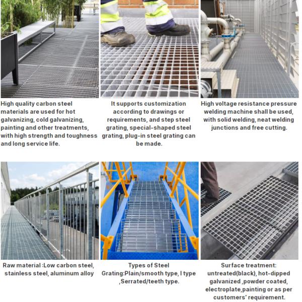 Hot Dipped Galvanized Press Welded Steel Grating 2mm for Municipal Construction