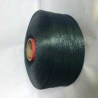 Hilados de polipropileno de color FDY de calidad superior para aplicaciones de telas de alta resistencia