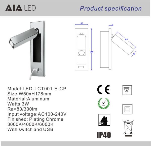 Hotel flat 2.1A 5V USB reading light flexible bedside wall lamp hotel bed headboard study bed wall light bedroom