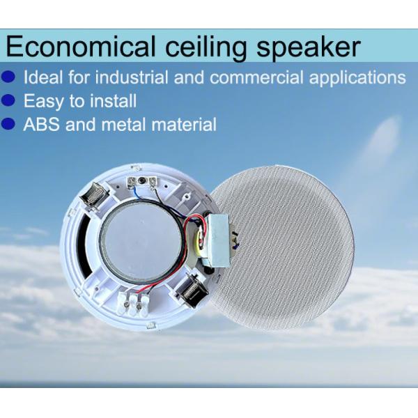 FL-80 8 Inch Cost Effective Ceiling Speaker New Design Rimless 10W/5W  100V ABS Plastic Ceiling Speaker