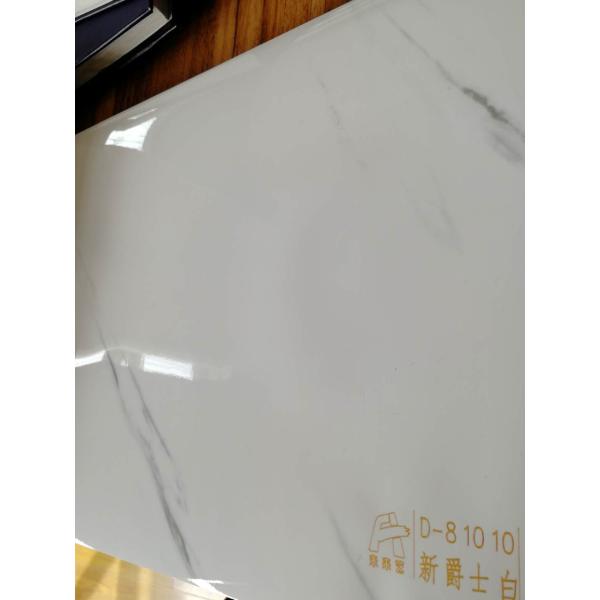 White Decorative PVC Film Sheets For Room Customized