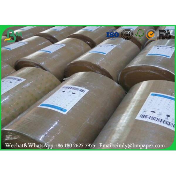 Крен 50гсм 60гсм 70гсм высокосортной бумаги древесины белый для печатания учебника