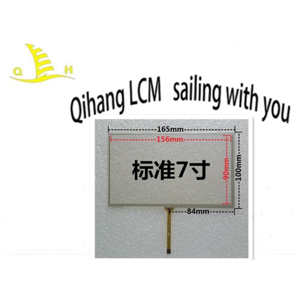 Интерфейс Lcd FPC показывает панель модуля экранного дисплея касания 7 дюймов сопротивляющуюся