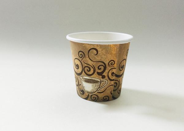 DISPOSABLE FOOD GRADE PAPER CUP, 2.5OZ CUP,COFFEE TEA CUP, TASTE CUP, EXPORT TO EUROPE AND AMERICAN