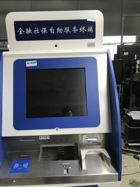 Dual Screen 3.4GHz Free Standing Auto Machines 220V With Fingerprint Recognize And Infrared Touch Screen