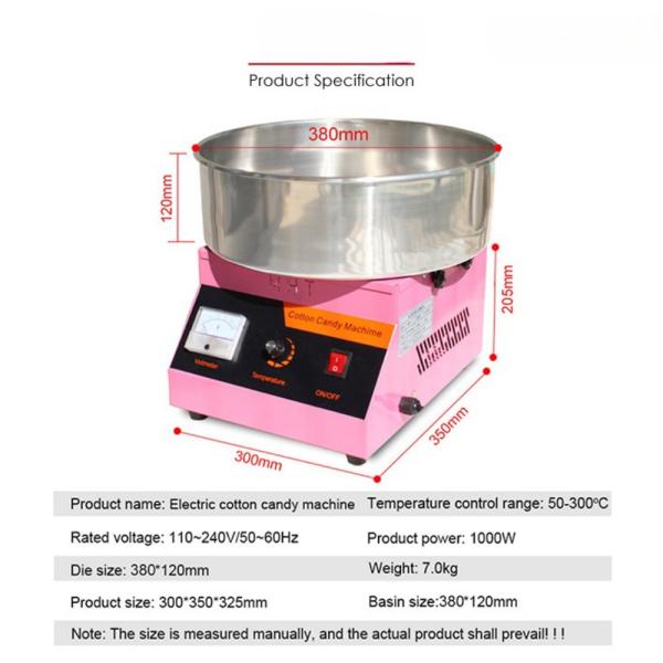Fully Automatic Cotton Sugar Floss Machine Raw Material Sugar 1KW Power 7KG Net Weight