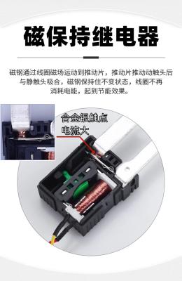 Motorcycle Battery Disconnect Cut Off Isolator Master Switches Remote Control