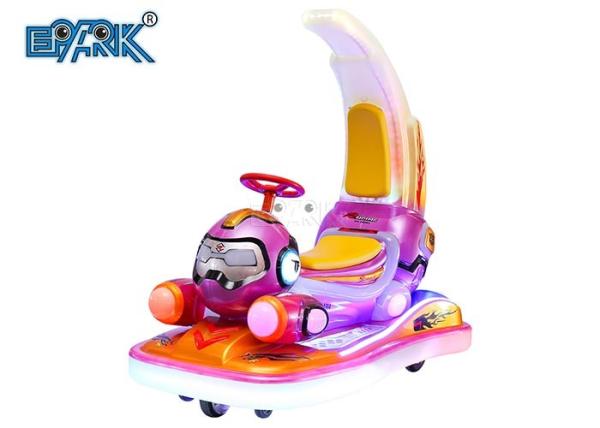 Battery Powered Kids Bumper Car With Audio Positioning Lighting 250W