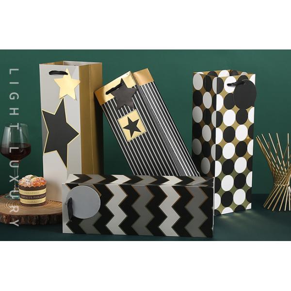 Luxury 210gsm White Cardboard Paper Gift Bag Wine Packing Hot - Stamping