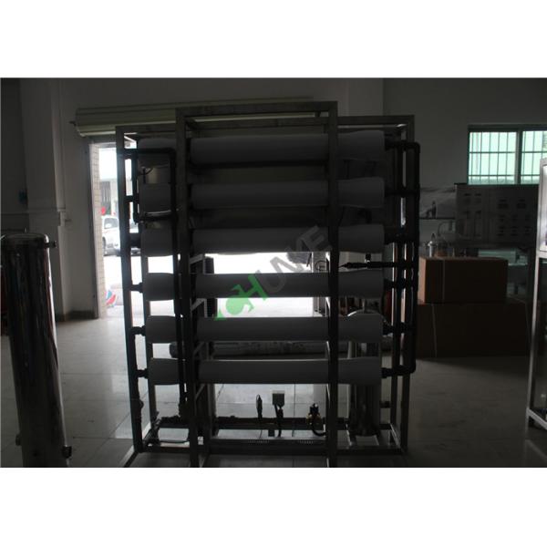 ПЛК контролирует пользу завода водоочистки РО промышленную с материалом ФРП