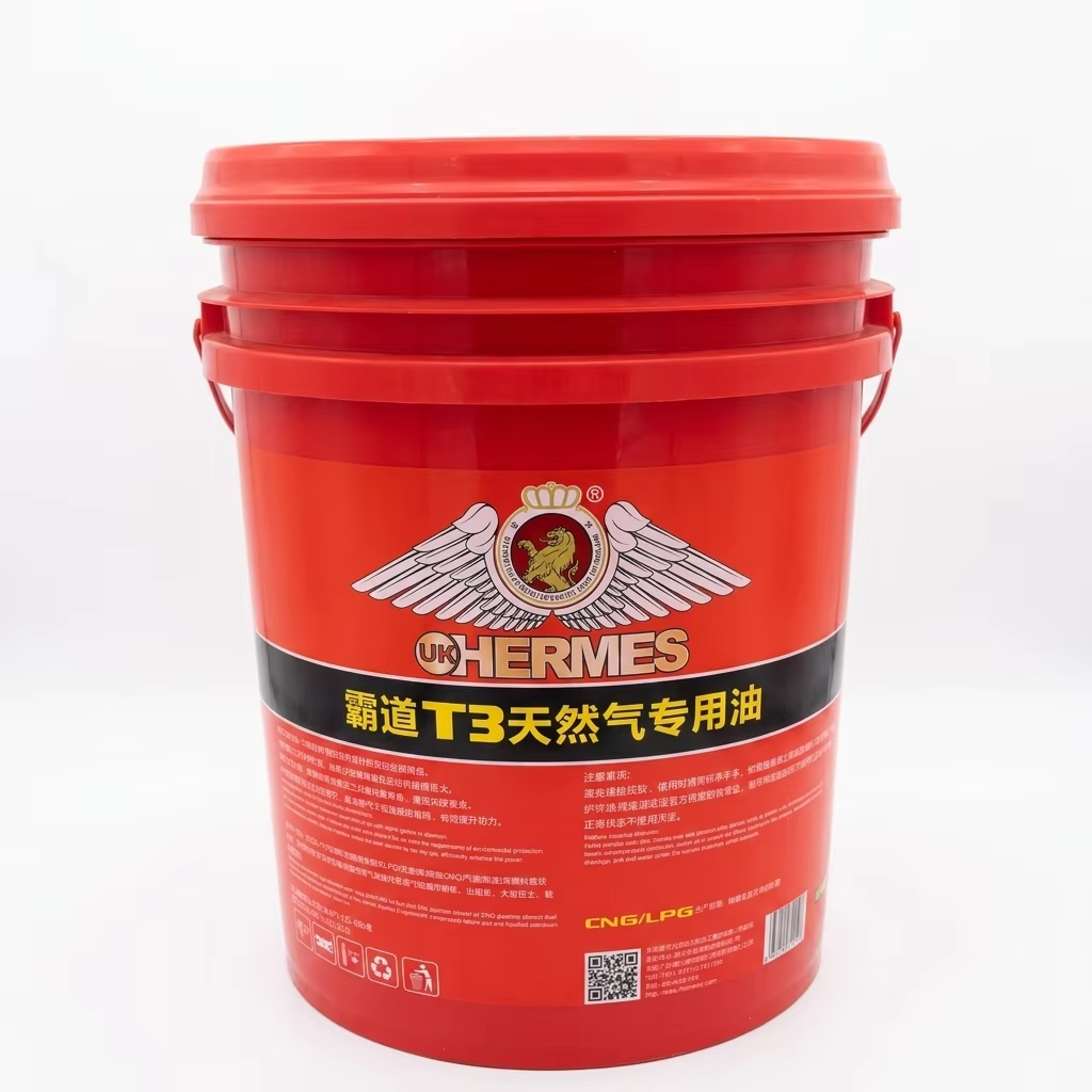 UKHERMES High-Quality Mineral Diesel Engine Oil for Heavy-Duty Trucks with API CNG/LPG and ACEA E2 Standards