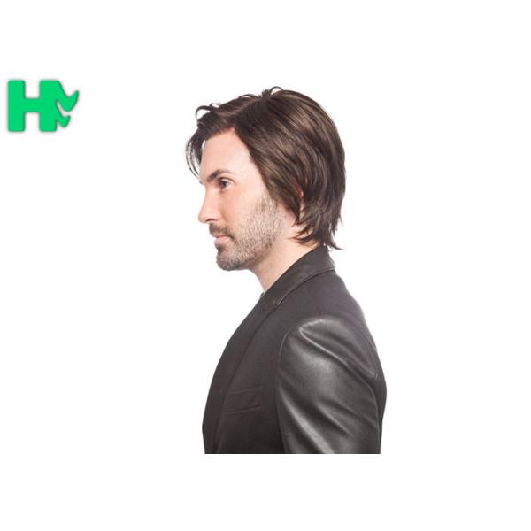 Hot Wire Fiber Synthetic Men Short Hair Wig With Side Bang For Young Men