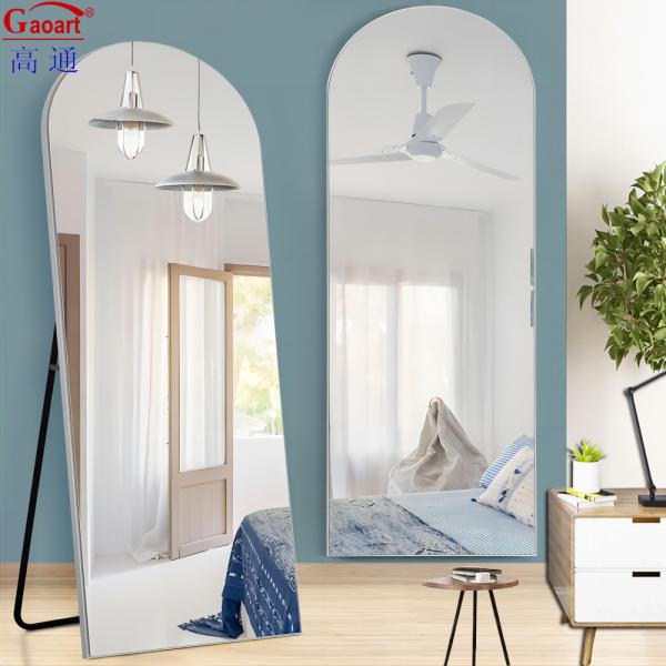 Minimalist Framed Mirror for Simple and Clean Design Aesthetics