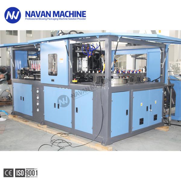 Fully Automatic 6 Cavities 0-2L PET Bottle Preform Blowing Machine