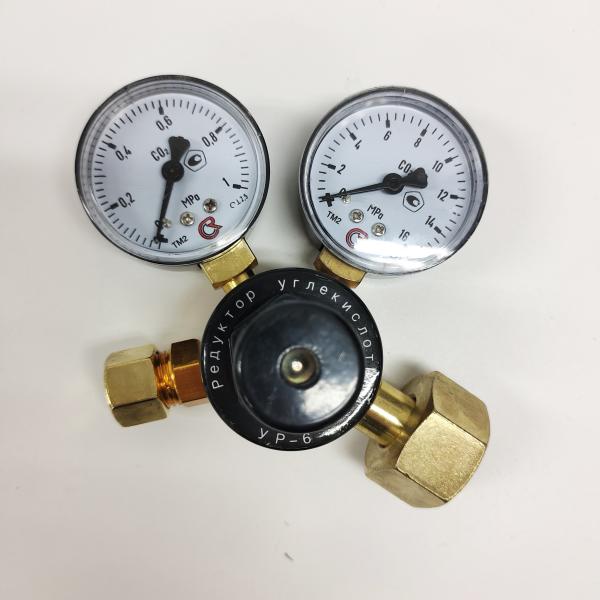 Regulador de pressão de gás de CO2 Redutor de pressão de dupla fase para o mercado russo G3/4 Thread