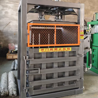 Horizontal Vertical Baling Press Machine Fully Automatic PLC Control