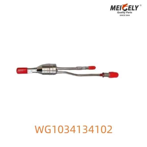 WG1034134102 Urea Nozzle For Howo High-Quality SCR Component