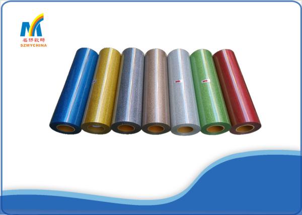 Colorful Modern Glitter Vinyl Heat Transfer Paper For DIY Cotton Fabric