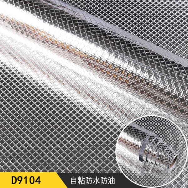 High Glossy Surface Metallic Silver Self Adhesive Film for Office and Furniture