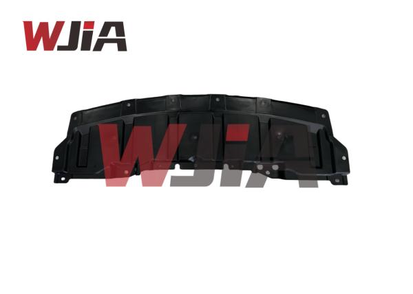 62660-7LG0A Engine Front Lower Guard Plate Under Cover For Nissan Kicks 2025 USA Version