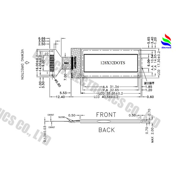 1.4 Inch 128x32 FSTN LCD Display Module Vertical Screen for Handheld POS Terminal and Industrial Control