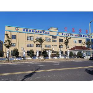 江苏天华索具有限公司