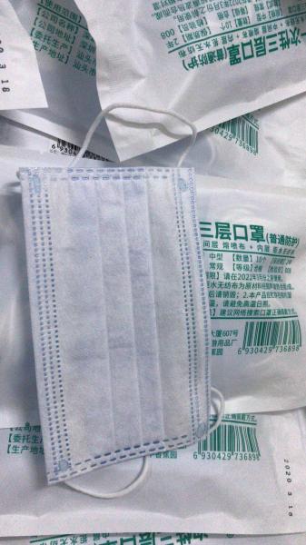 In stock China supplier Non-woven Disposable Face KN95 Mask Disposable Face Mask 3 ply Earloop Face Mask for kids