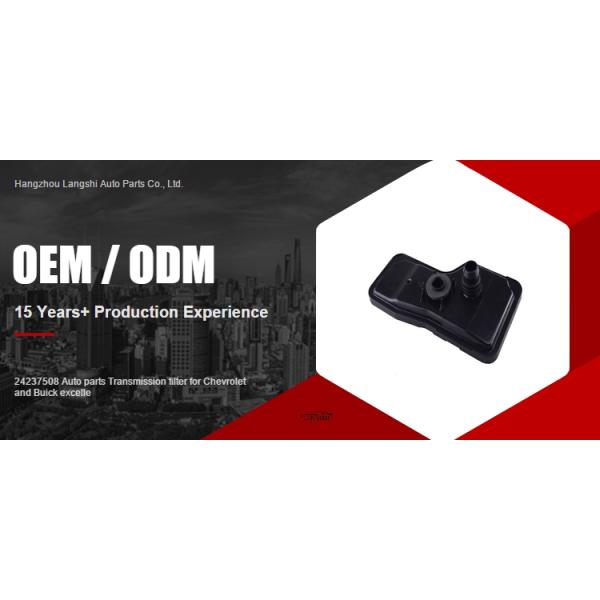 2013-2016 Year Transmission Filter for Chevrolet and Buick Excelle at Affordable
