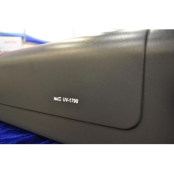 Single Beam UV Visible Spectrophotometer