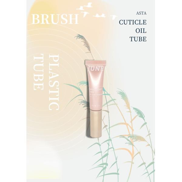 1.5ml 2ml 3ml 4ml 5ml 7ml Mini Lip Gloss Tube Container Cuticle Oil Nail Polish Plastic Tube Packaging with Screw Cap and Brush