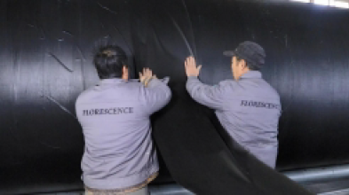 Qingdao Florescence Marine Supply Co., LTD.