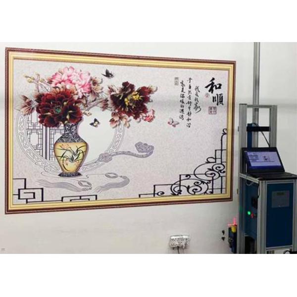 500ml Pigment 120W 14sqm/H Inkjet Mural Printing Machine