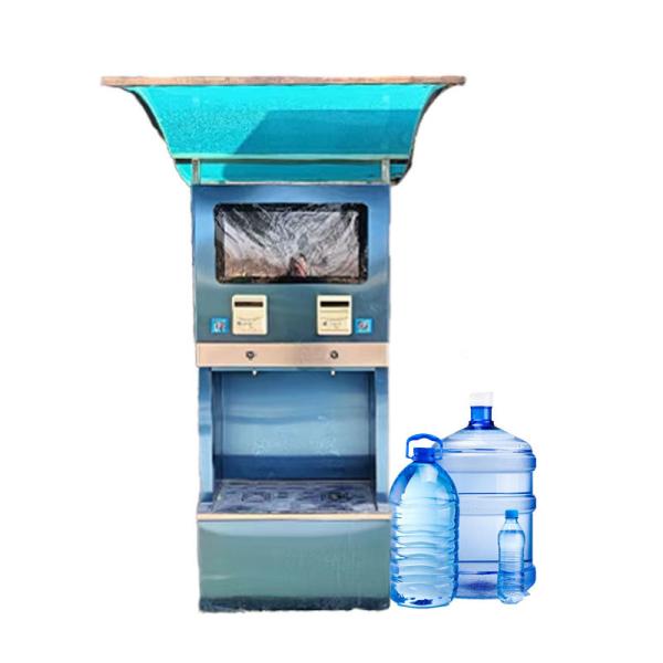 100kg/24h Commercial Automatic Portable Self Serve Hotel Water Vending Machine and Water Cube Dispenser Vending Machine