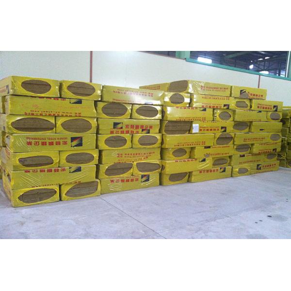 600mm Insulation Materials For Houses , Acoustic Wall Insulation