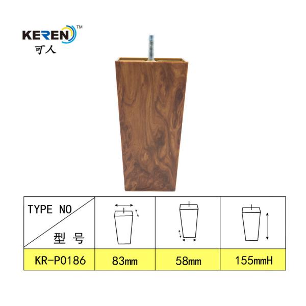 KR-P0186W3 Wood Grain Plastic Sofa Feet Replacement , Square Furniture Feet 83*58*155mm