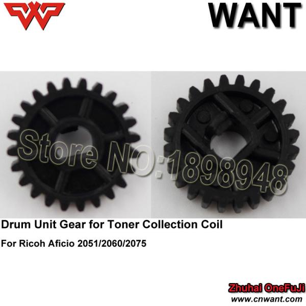 AB01-1459 Drum Unit Gear for Toner Collection Coil  ricoh af1060 1075 2051 af2060 af2075 mp5500 6500 7500 copier spare