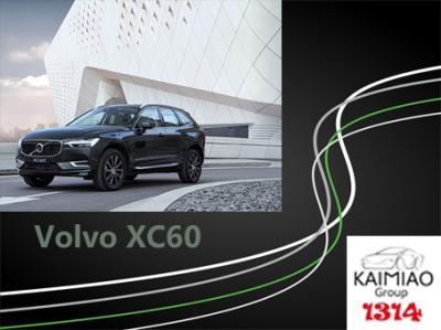 Volvo XC60 Anti Slip Electric Side Steps , Power Retractable Running Boards Max Load 200KG