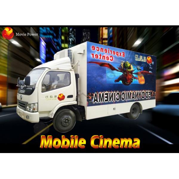 相互スリラーの射撃銃の移動式映画館 220V 2.25KW