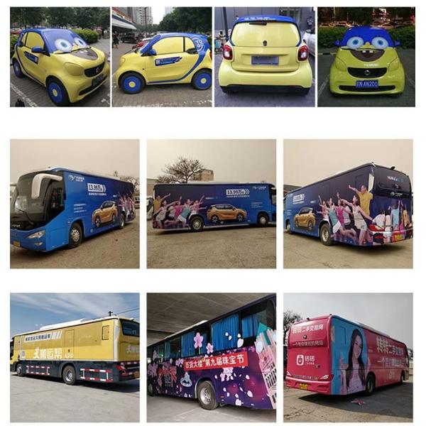 ПВХ самоклеящийся винил декоративная крышка двери рекламная прозрачная